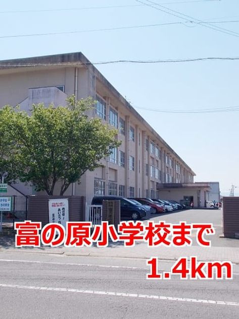 Naikan18 20141016000000 945x630