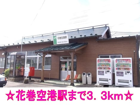 Naikan13 20140121000000