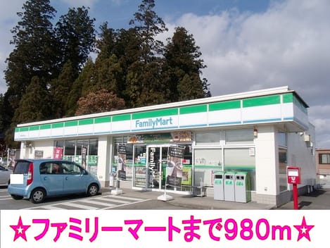 Naikan14 20140121000000