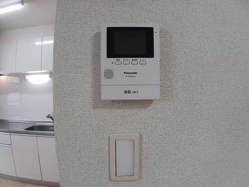 Naikan12 20260910000000 945x630