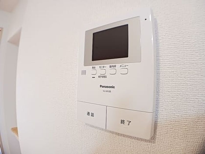 Naikan11 20261028000000 945x630