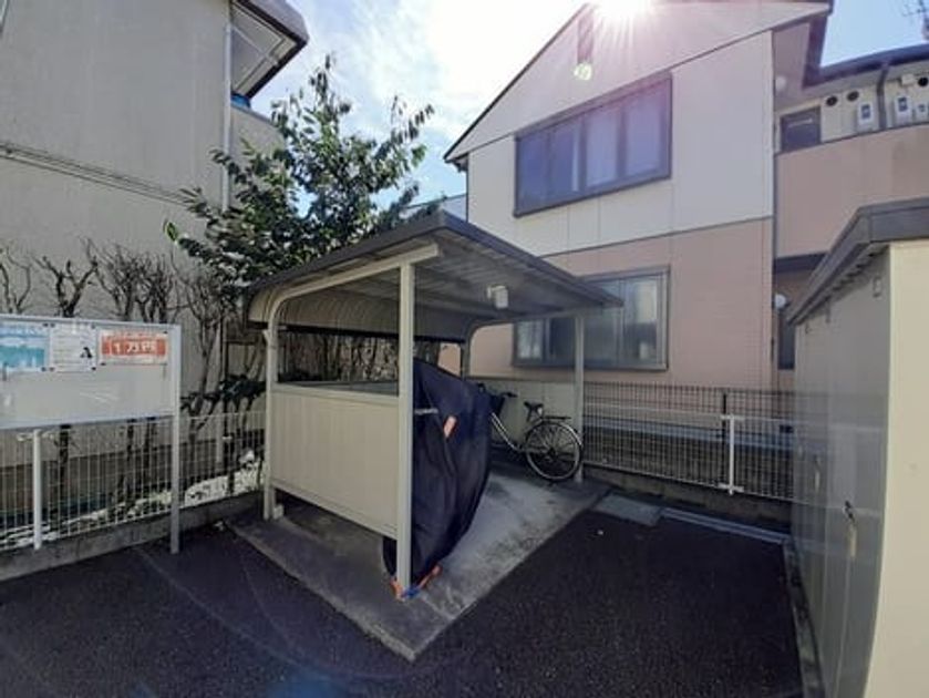 Naikan11 20211011000000 945x630