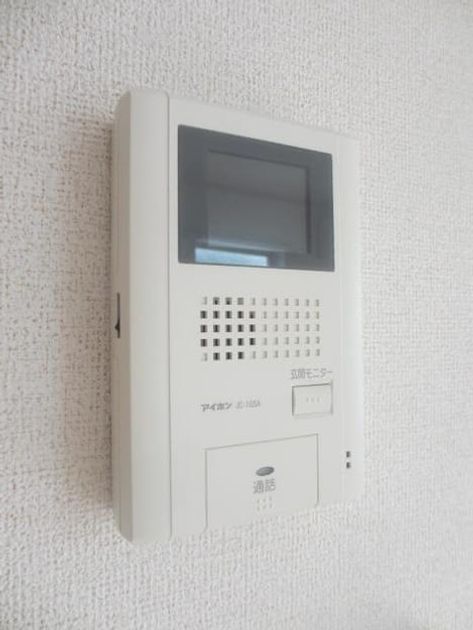 Naikan10 20210726000000 945x630