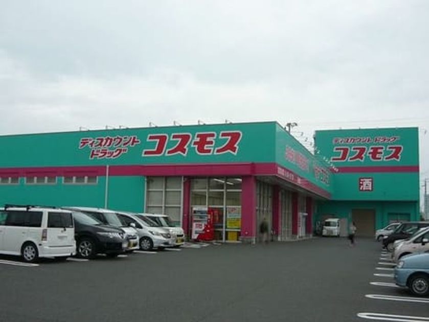 Naikan16 20200703000000 945x630