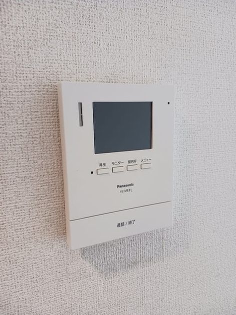 Naikan10 20260824000000 945x630