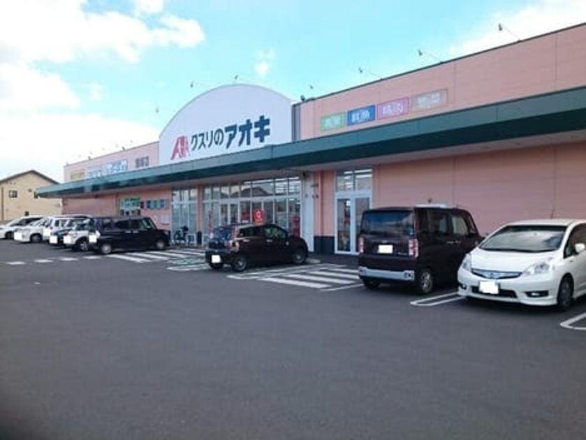 Naikan15 20200420000000 945x630