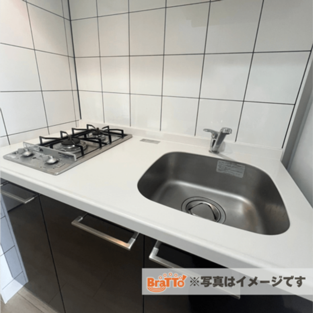 Naikan3 20260719152546 945x630