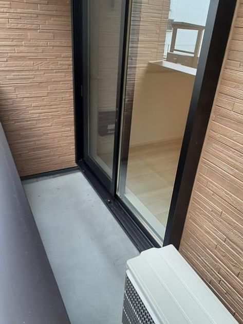 Naikan8 20240820000000 945x630