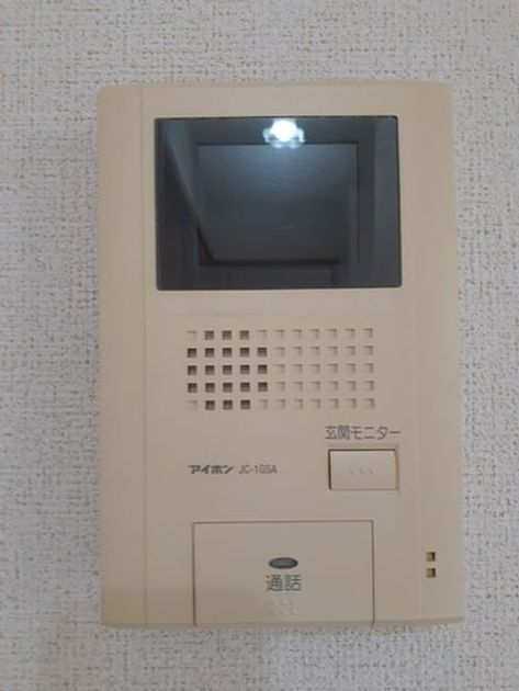 Naikan12 20230606000000 945x630