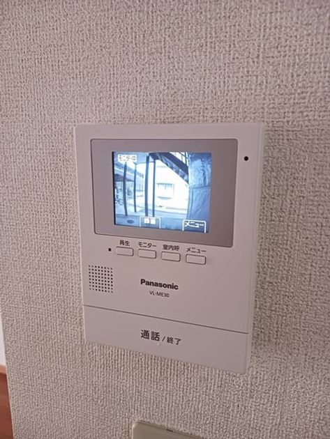 Naikan11 20250702000000 945x630