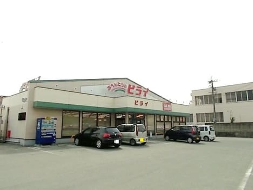 Naikan15 20210822000000 945x630