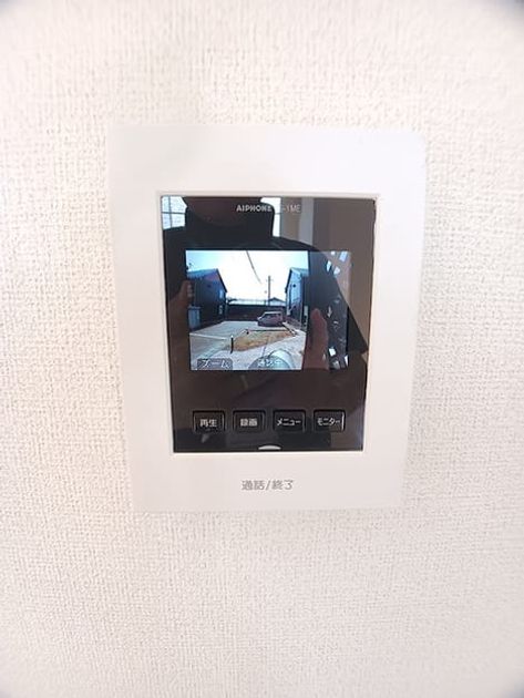 Naikan7 20260924000000 945x630