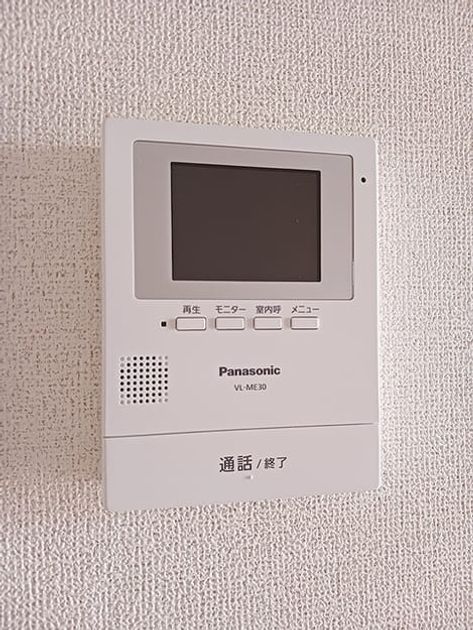 Naikan9 20260828000000 945x630