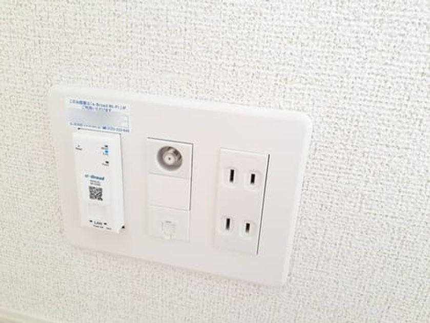 Naikan12 20240509000000 945x630