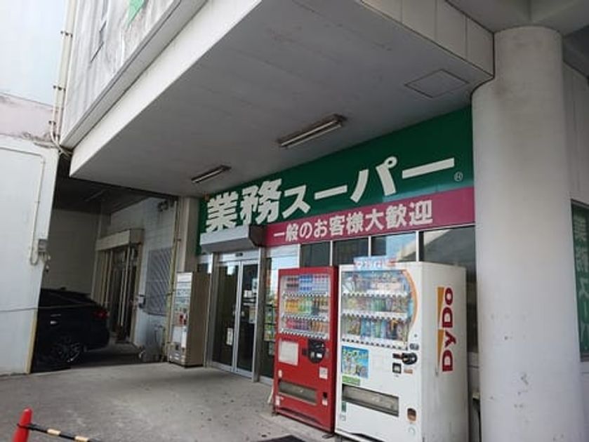 Naikan13 20250808000000 945x630