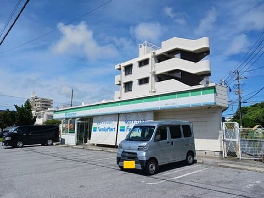 Naikan14 20250808000000 945x630