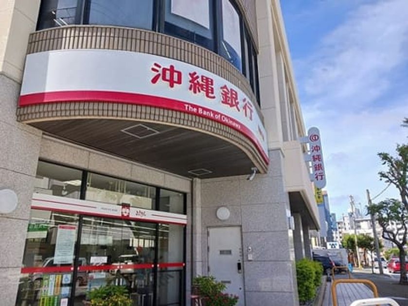 Naikan15 20250808000000 945x630
