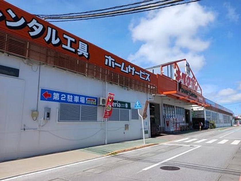 Naikan17 20250808000000 945x630