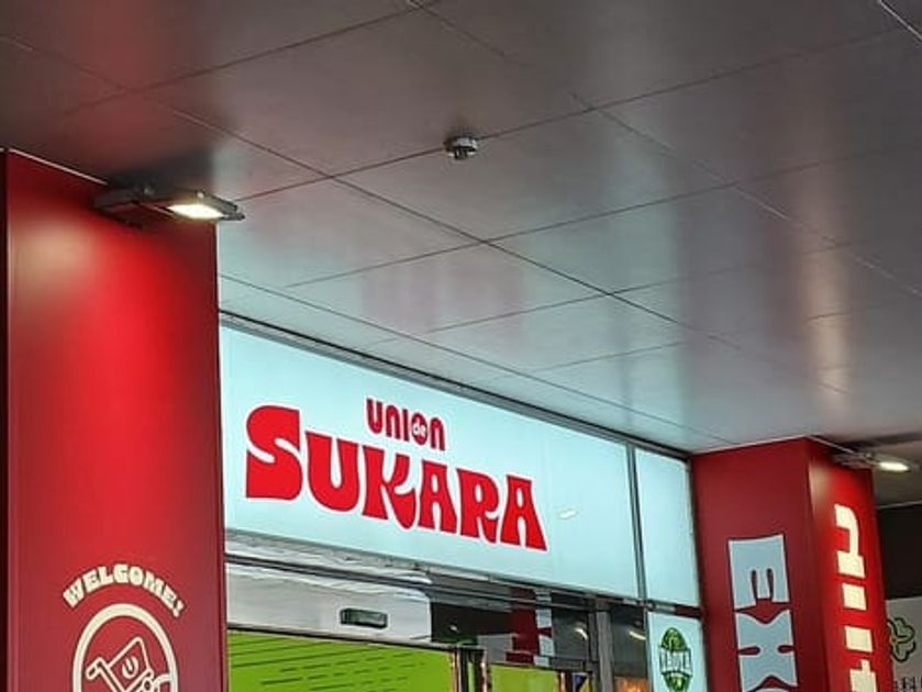 Naikan18 20250808000000 945x630