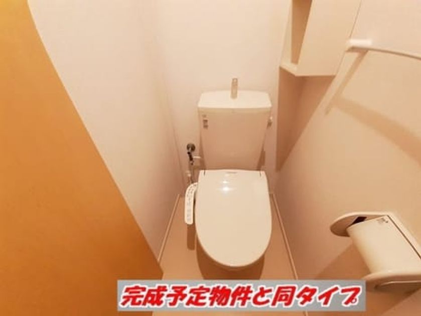Naikan7 20260901000000 945x630