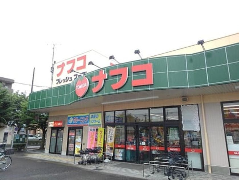 Naikan15 20200717000000 945x630