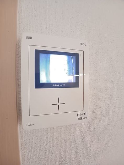 Naikan9 20260828000000 945x630