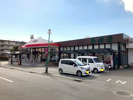 Naikan17 20221020000000