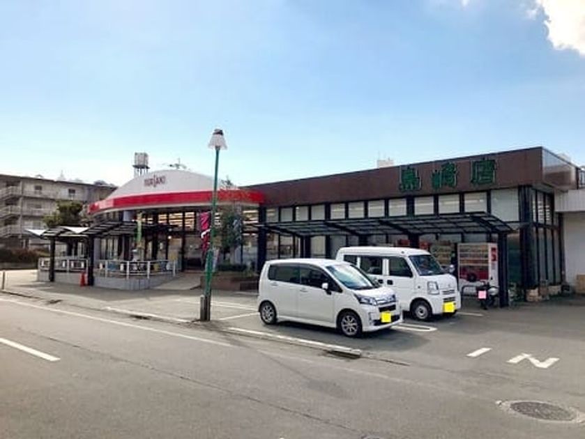 Naikan17 20221020000000 945x630