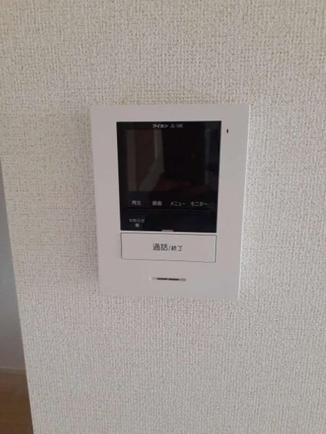 Naikan7 20210521000000 945x630