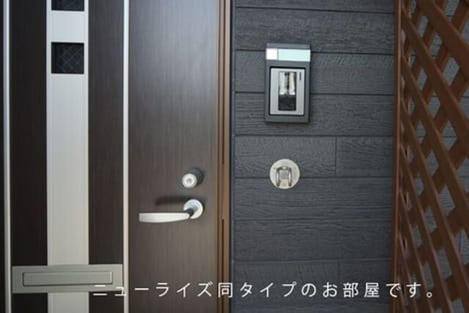 Naikan11 20260717000000 945x630