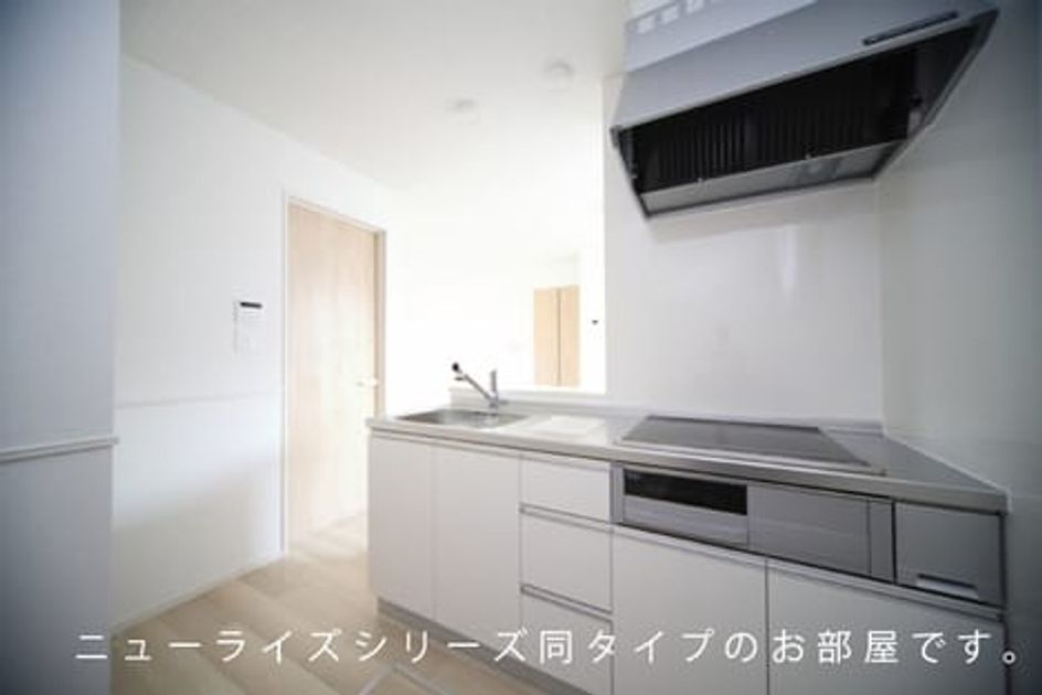 Naikan2 20260717000000 945x630