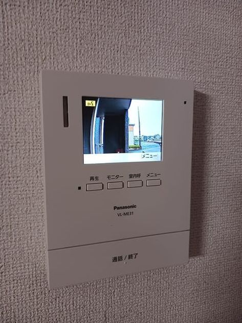Naikan12 20260911000000 945x630