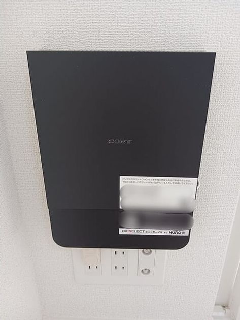 Naikan10 20261021000000 945x630