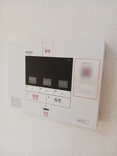 Naikan9 20261021000000 945x630