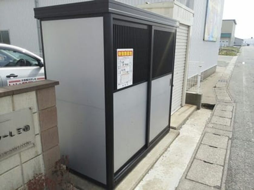 Naikan11 20190423000000 945x630