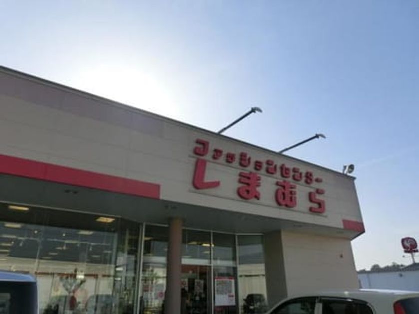 Naikan14 20210910000000 945x630