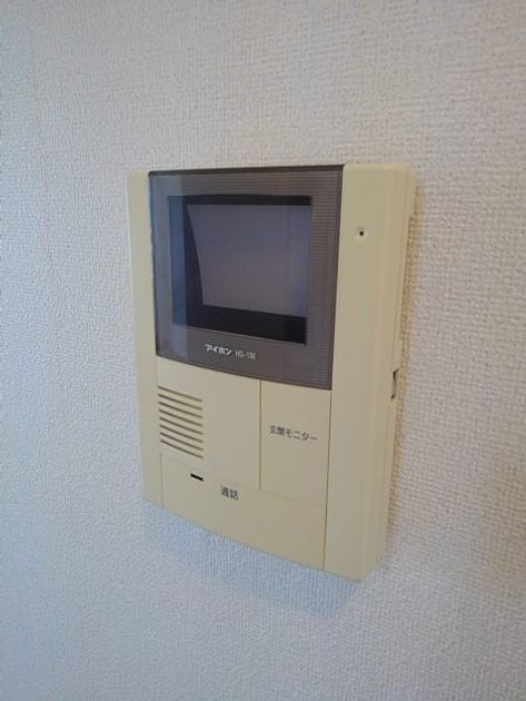 Naikan10 20180420000000 945x630