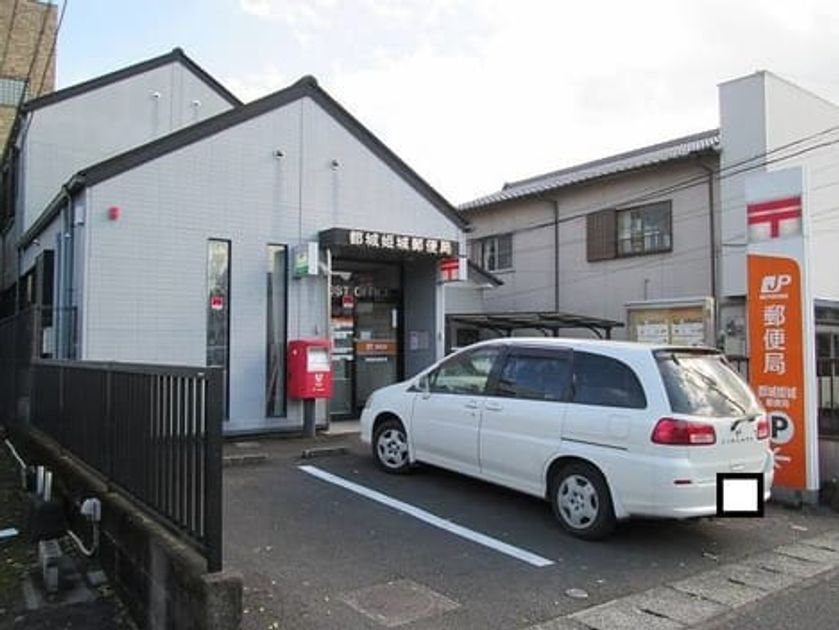 Naikan16 20211028000000 945x630