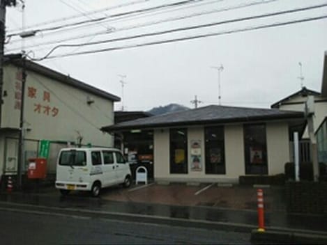 Naikan10 20200716000000