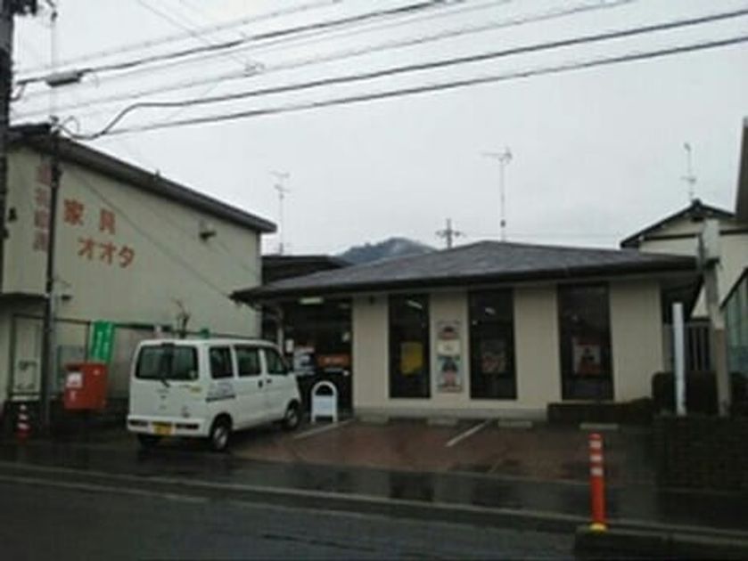 Naikan10 20200716000000 945x630