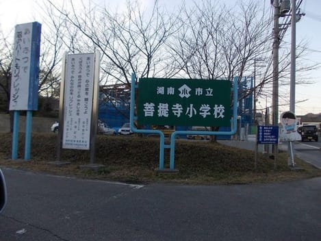 Naikan12 20200716000000