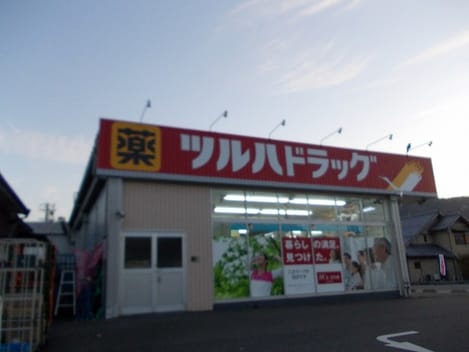 Naikan9 20200716000000