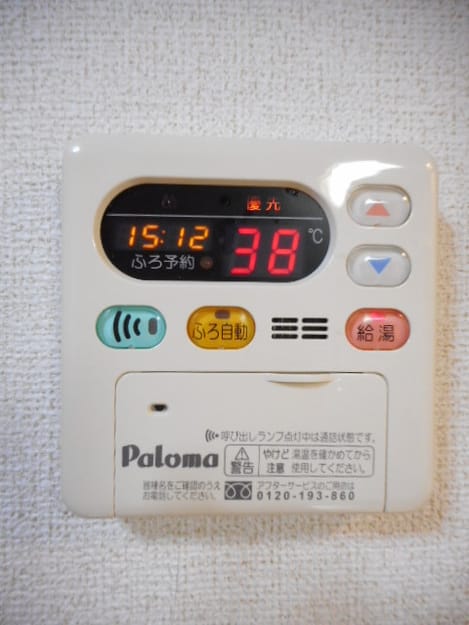 Naikan10 20181203000000