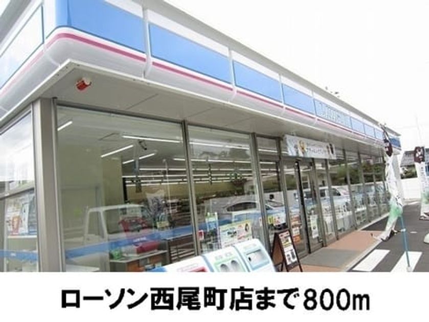 Naikan14 20220902000000 945x630