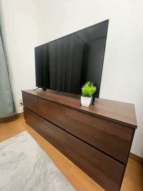 Naikan6 20260723135032 945x630
