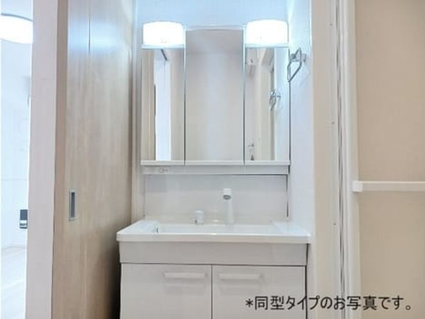 Naikan3 20260616000000 945x630