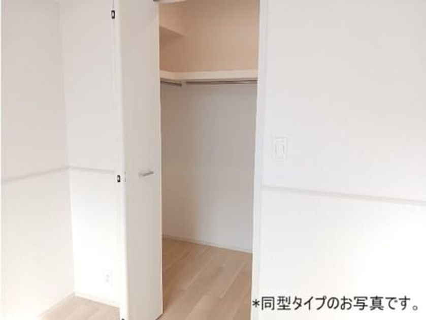 Naikan5 20260616000000 945x630