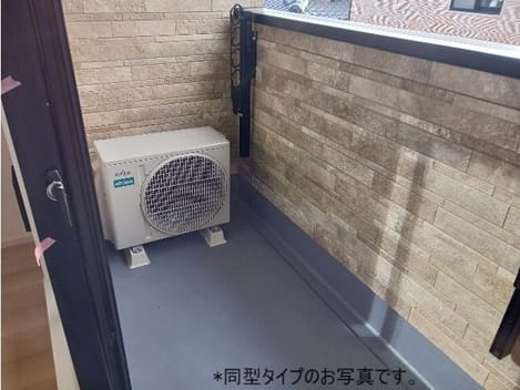 Naikan7 20260616000000