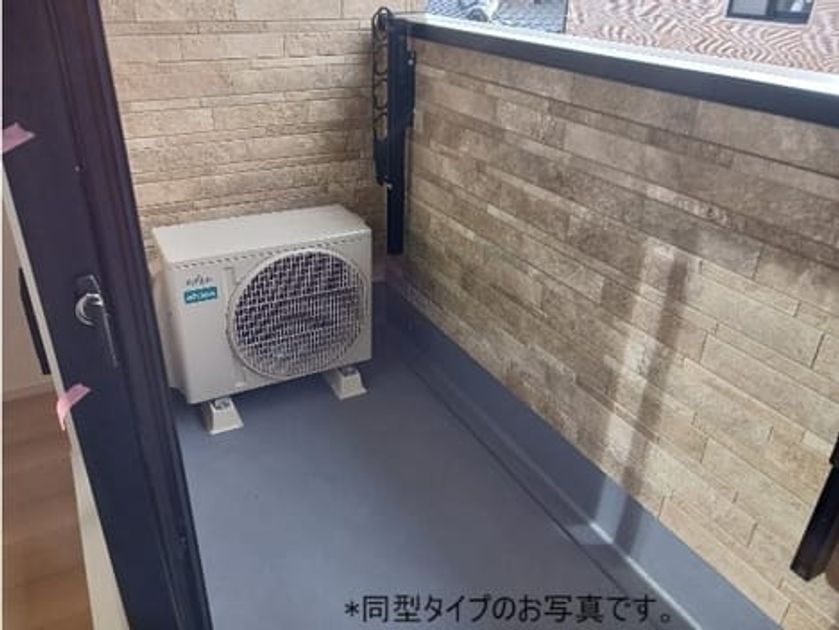 Naikan7 20260616000000 945x630