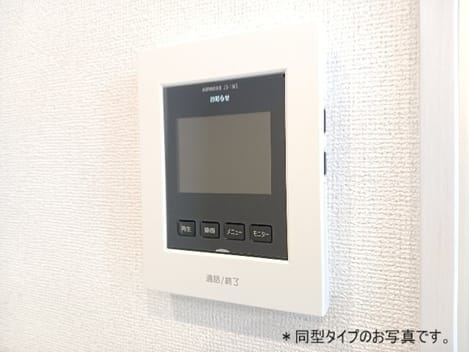 Naikan8 20260616000000